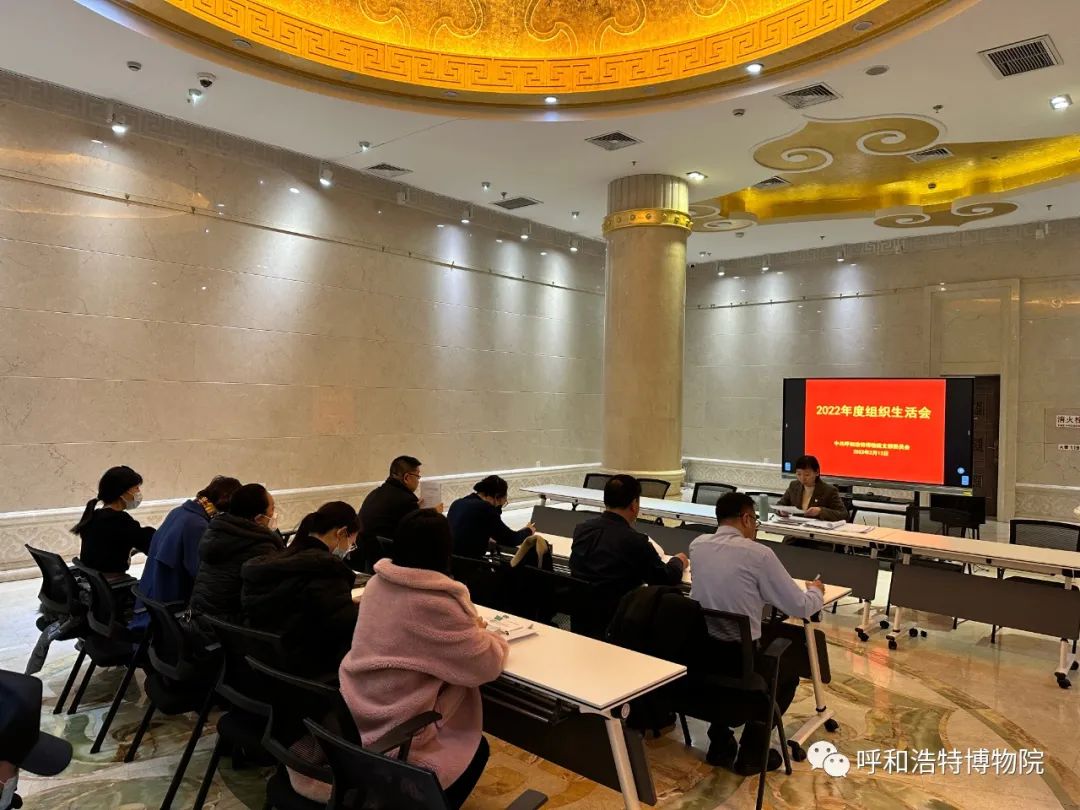 微信图片_20230302142330.jpg 微信图片_20230302142330.jpg
