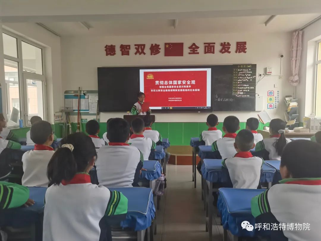微信图片_20230525094837.jpg 微信图片_20230525094837.jpg